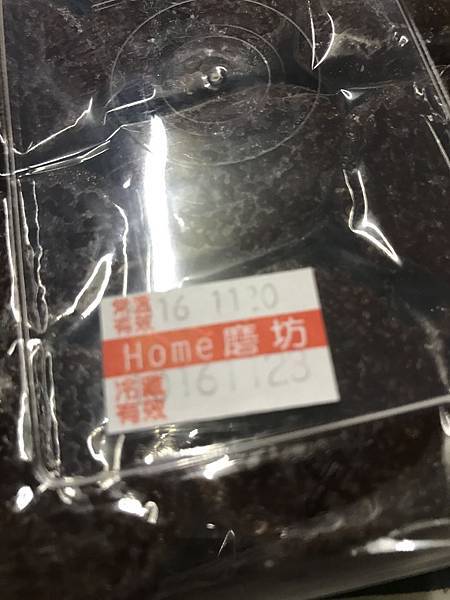 IMG_0785.JPG IMG_0785.JPG