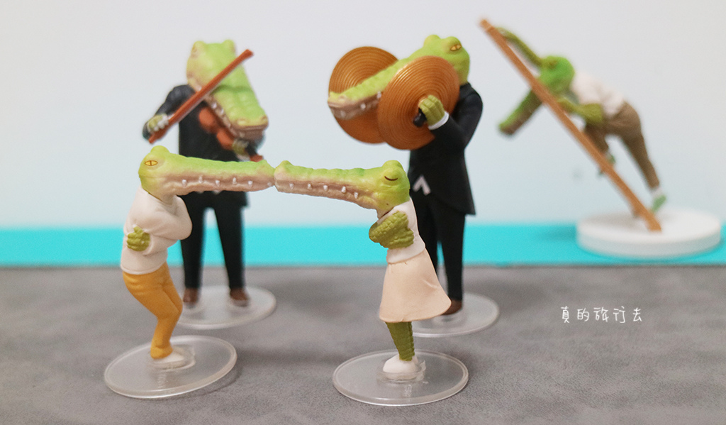 【扭蛋收藏】《我的生活不可能這麼壞》厭世鱷魚超有梗