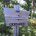 2012 北海道 g1 (98).JPG