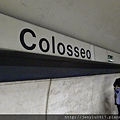 Colosseo 站(羅馬競技場)
