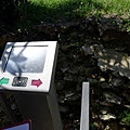 P1040814.JPG