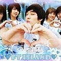 FTIsland比愛心.jpg