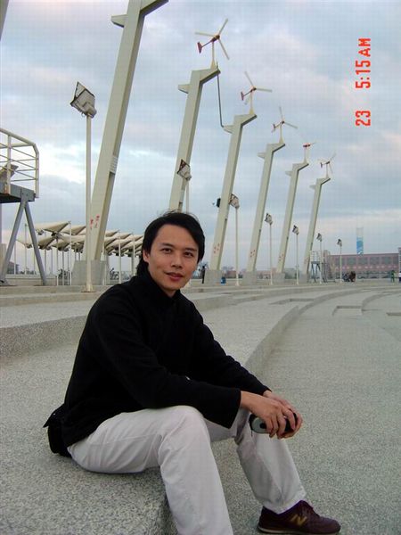 20050123_高雄旗津風車公園