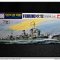 這次是買Tamiya 1/700水線系列,因為之前做的Haswgawa不論是軍艦或是戰鬥機感覺模具都不是挺優的,所以這次換回模型大一品牌Tamiya來試看看~