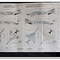 說明書這一面有加拿大空軍與美軍的水貼式樣可以選擇,可惜我這次另購了其他水貼所以用不到了...