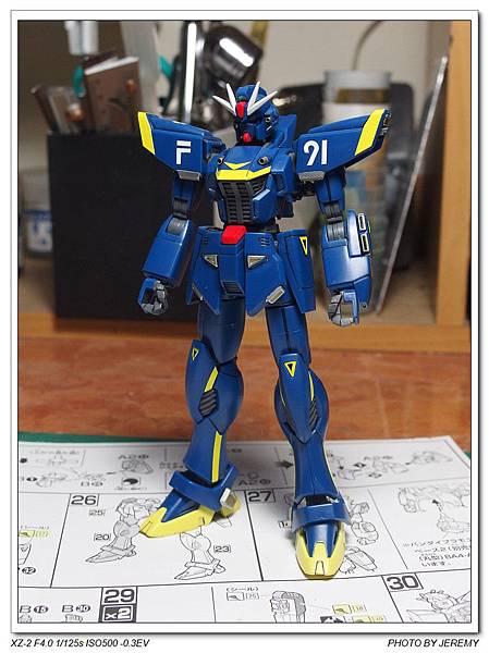 Bandai 1 144 Hguc Gundam F91 量產輕裝攻擊型態 P009 Jpg Jeremyccc的人生 痞客邦 Bandai 1 144 Hguc Gundam F91 量產輕裝攻擊型態 P009 Jpg Jeremyccc的人生 痞客邦