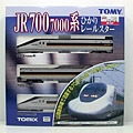 Tomix出品JR700新幹線