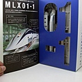 2005年愛知縣萬博博覽會磁浮列車紀念MLX01-1