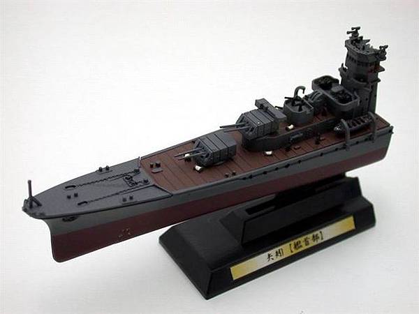 1/700 矢矧 艦首