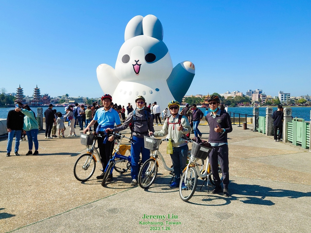 20230126_134354-2.jpg 20230126_134354-2.jpg