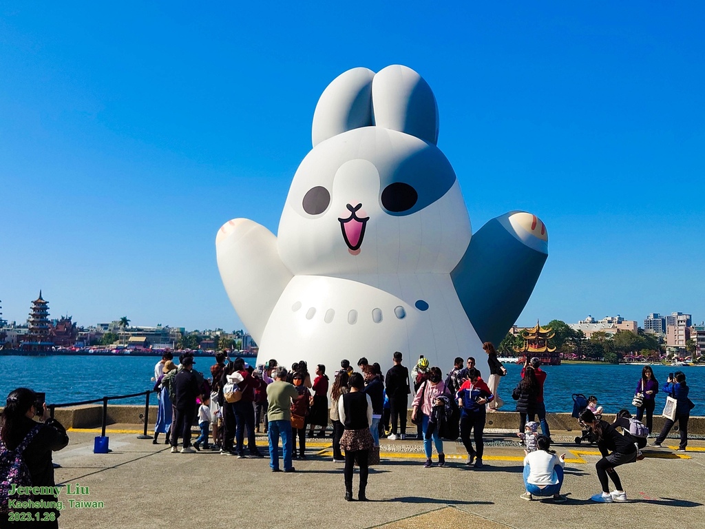 20230126_134506-2.jpg 20230126_134506-2.jpg