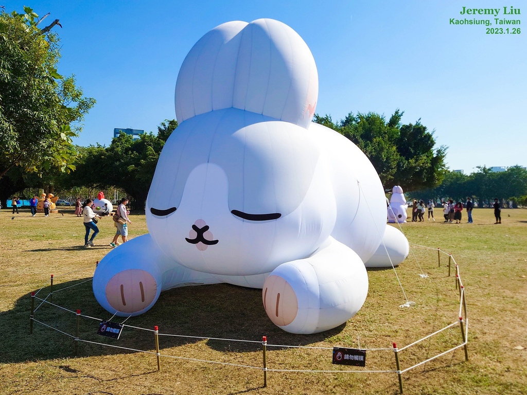 20230126_135458-2.jpg 20230126_135458-2.jpg