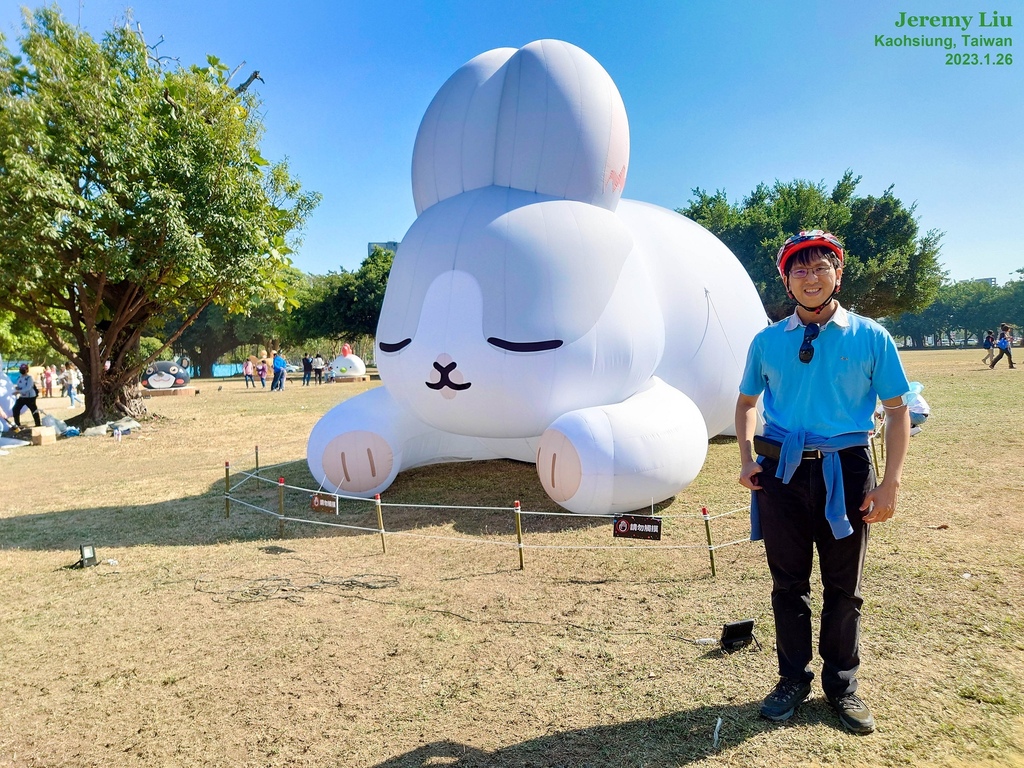 20230126_135645-3.jpg 20230126_135645-3.jpg