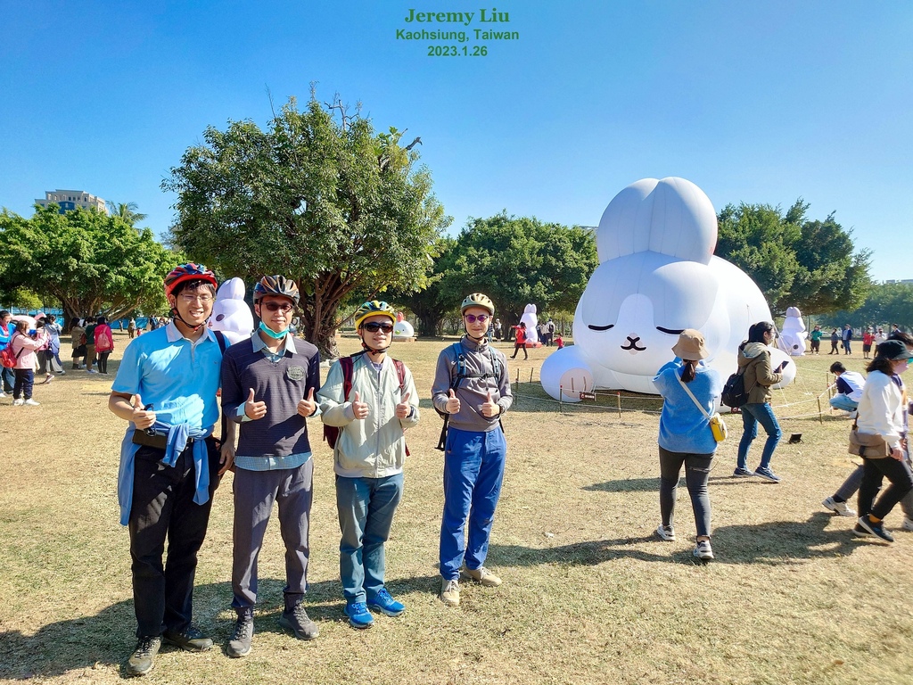 20230126_135917-2.jpg 20230126_135917-2.jpg