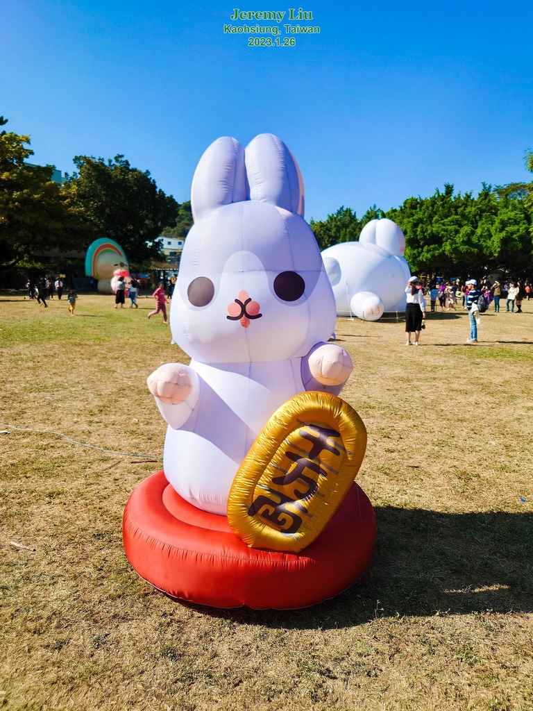 20230126_140130-2.jpg 20230126_140130-2.jpg