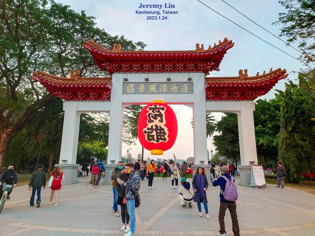 20230124_173354-2A.jpg 20230124_173354-2A.jpg