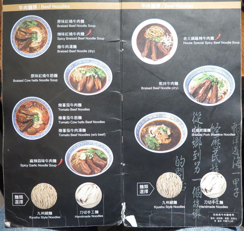 MENU01.jpg MENU01.jpg
