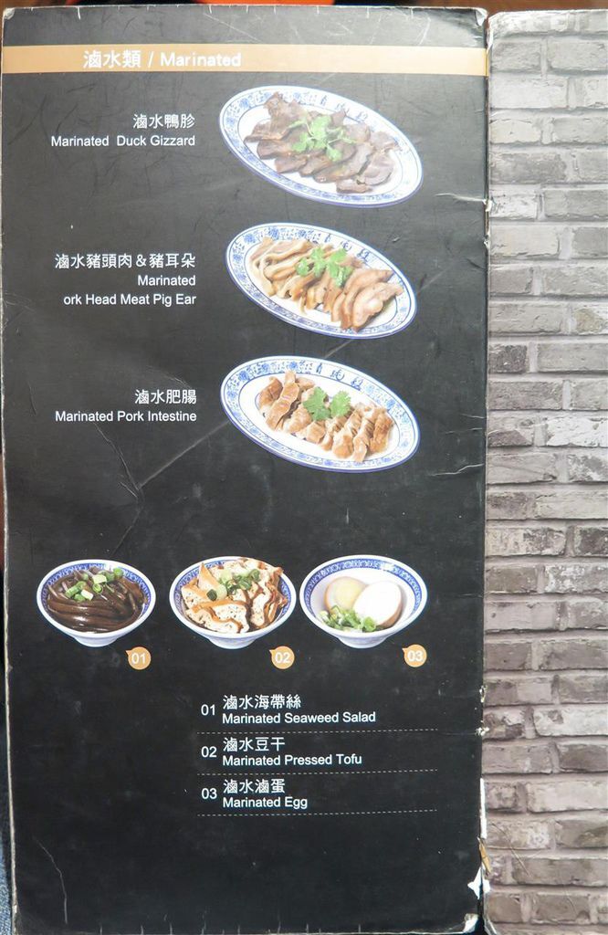 MENU04.jpg MENU04.jpg