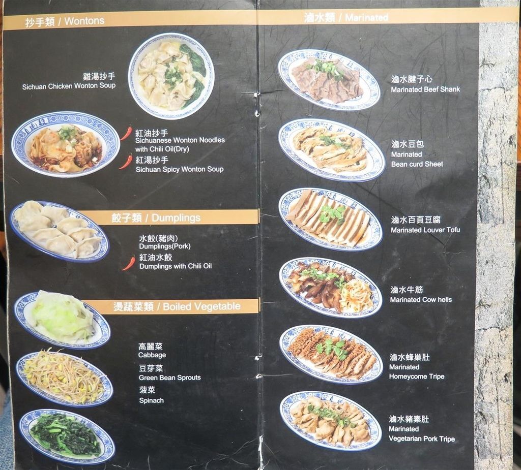 MENU03.jpg MENU03.jpg
