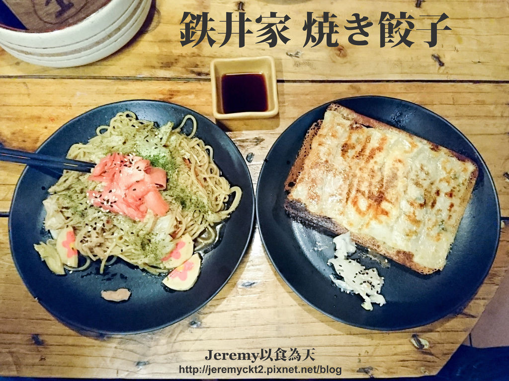 [食記] 高雄市 捷運美麗島站美食餐廳懶人包