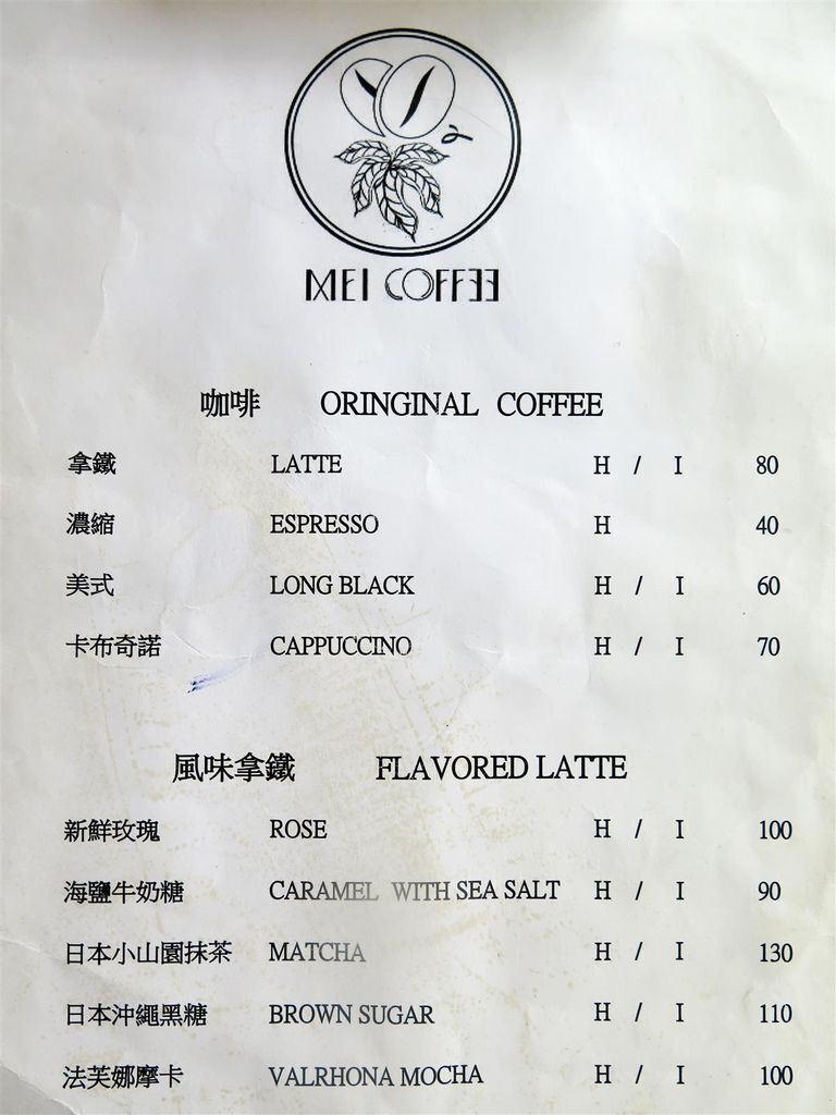 IMG_5959-2.jpg IMG_5959-2.jpg