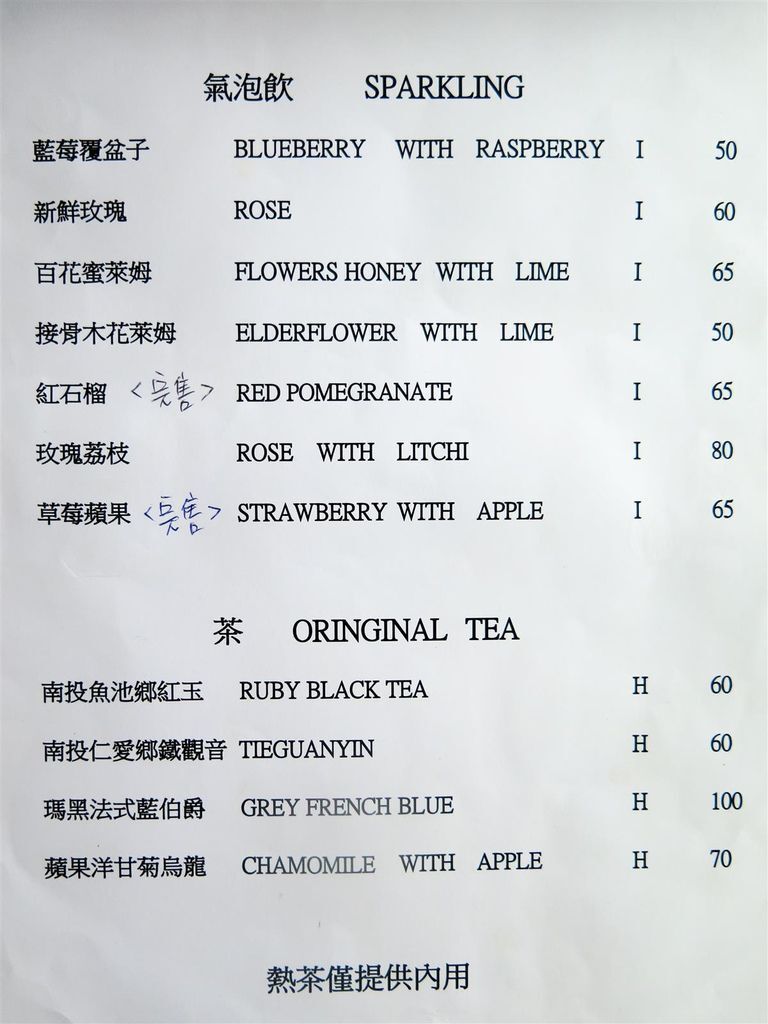 IMG_5961-2.jpg IMG_5961-2.jpg