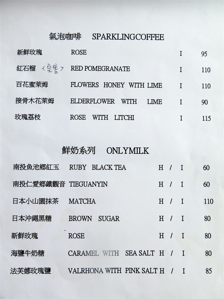 IMG_5960-2.jpg IMG_5960-2.jpg