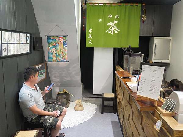 食記 台南市 京美人甘味屋 隱身舊沙卡里巴巷子裡的抹茶和焙茶甜點專賣小店 高品質風味優的抹茶霜淇淋 重乳酪蛋糕 抹茶奶酪 Jeremy以食為天