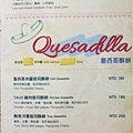 MENU02.jpg