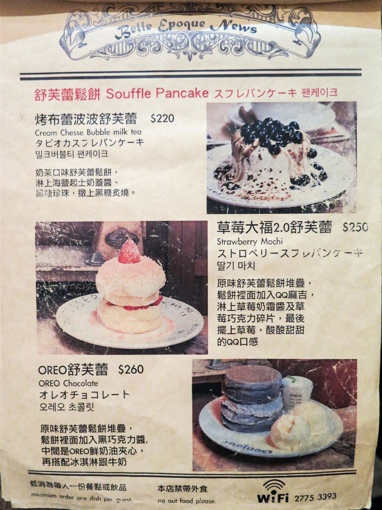 IMG_9710-2.jpg IMG_9710-2.jpg