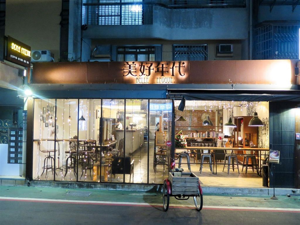 IMG_9772-2.jpg IMG_9772-2.jpg