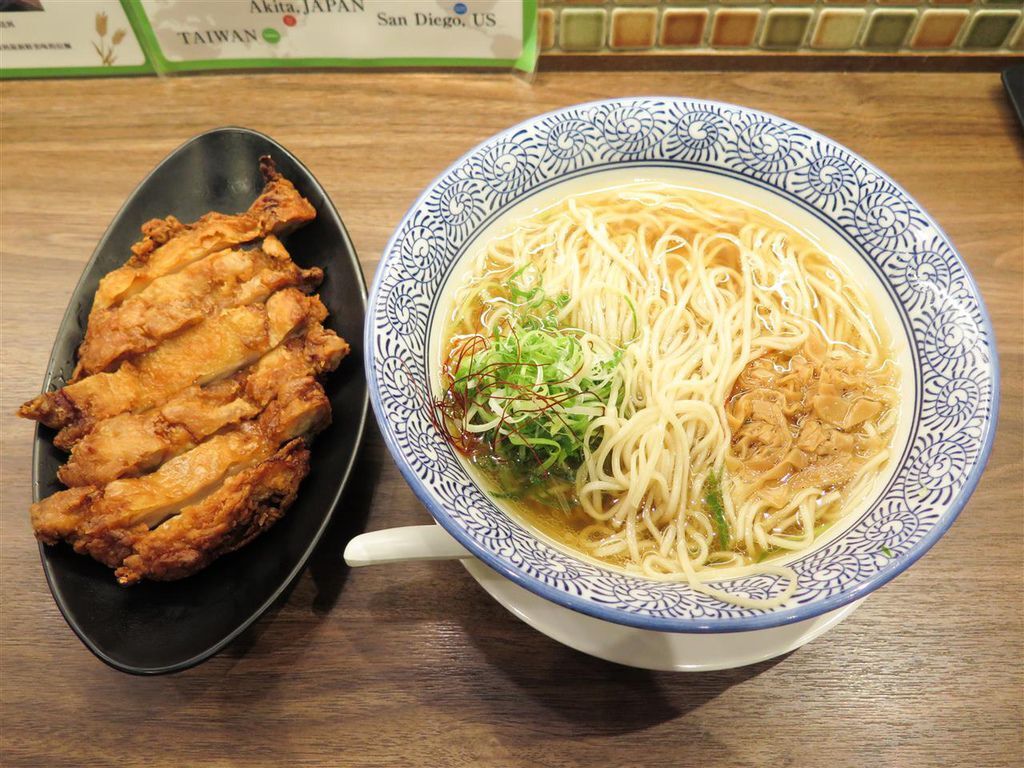 圖 [新北市][板橋區] Ramen Ultra 錦拉麵