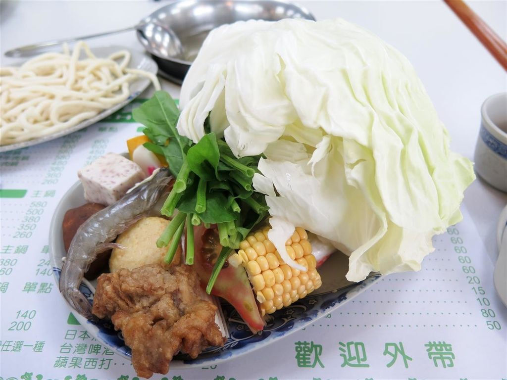 圖 [台北市] 富樂台式涮涮鍋 承德總店