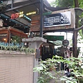 IMG_3416.JPG