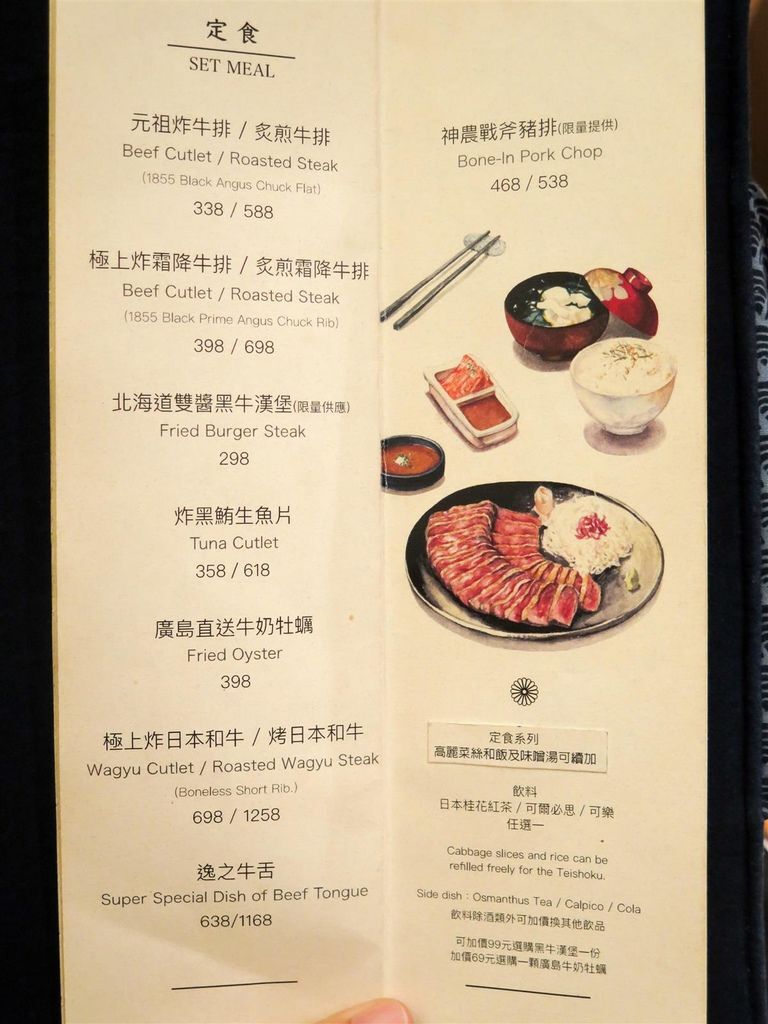 IMG_5549-2.jpg IMG_5549-2.jpg