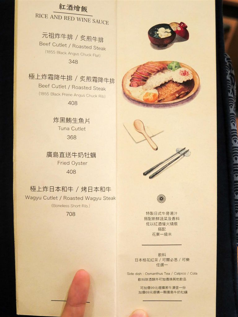 IMG_5551-2.jpg IMG_5551-2.jpg