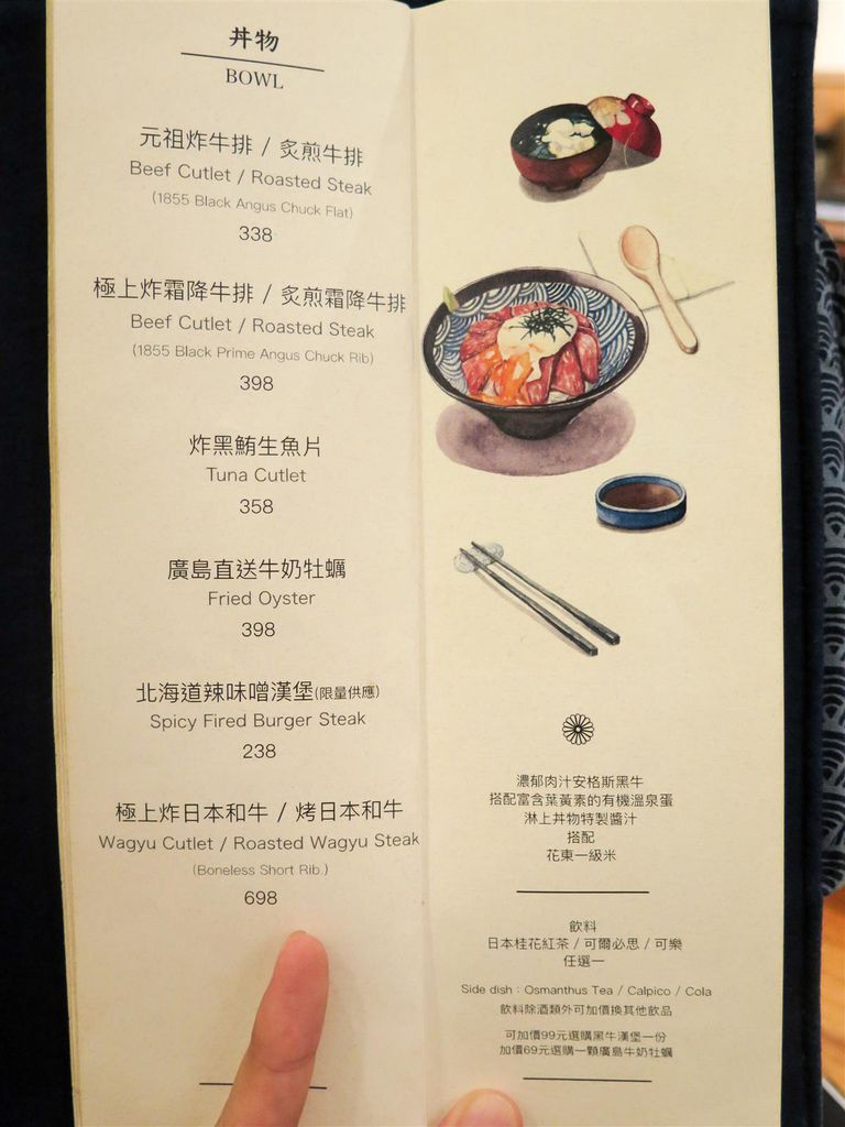 IMG_5552-2.jpg IMG_5552-2.jpg