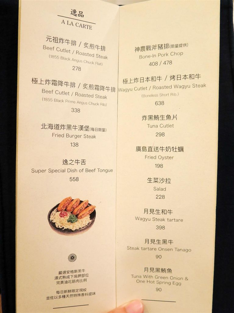 IMG_5555-2.jpg IMG_5555-2.jpg