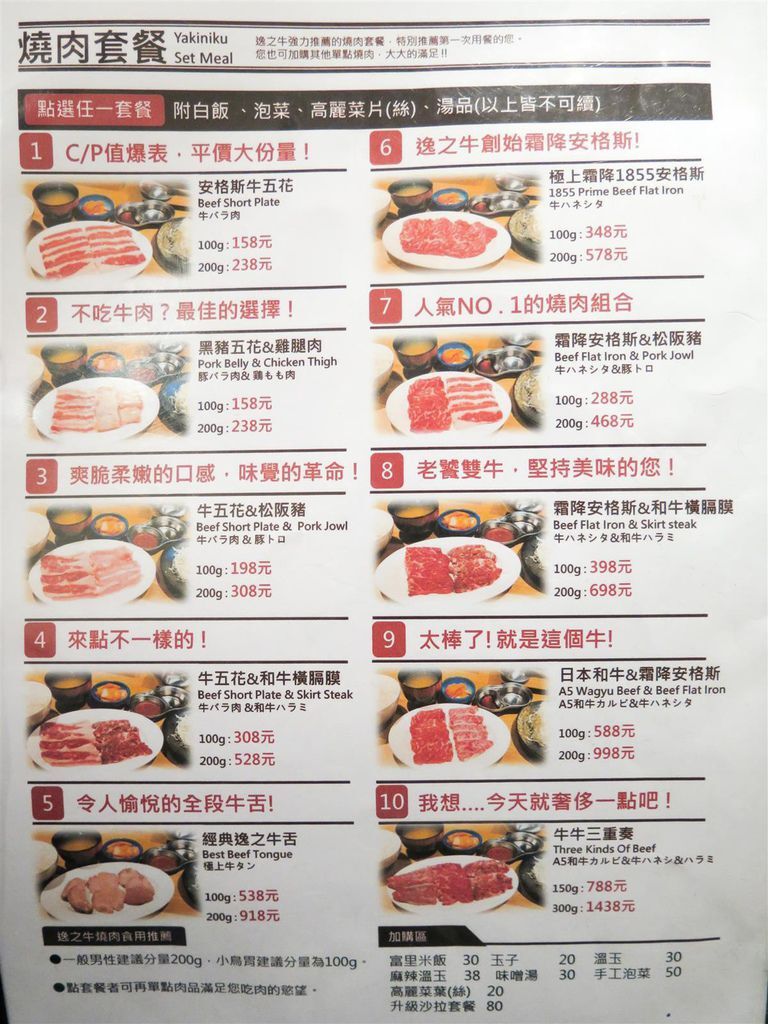 IMG_5559-2.jpg IMG_5559-2.jpg