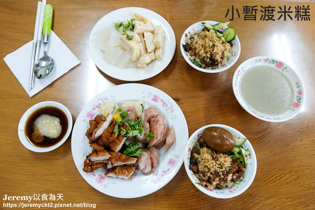 圖 高雄市 捷運美麗島站美食餐廳懶人包