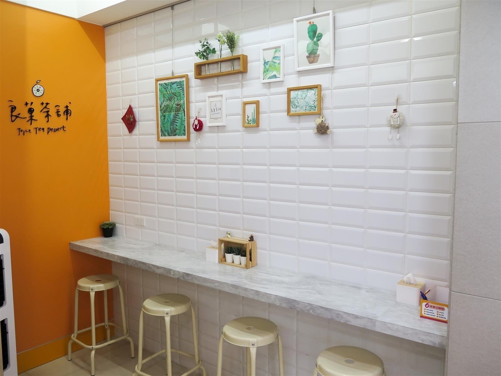 IMG_7563-2.jpg IMG_7563-2.jpg