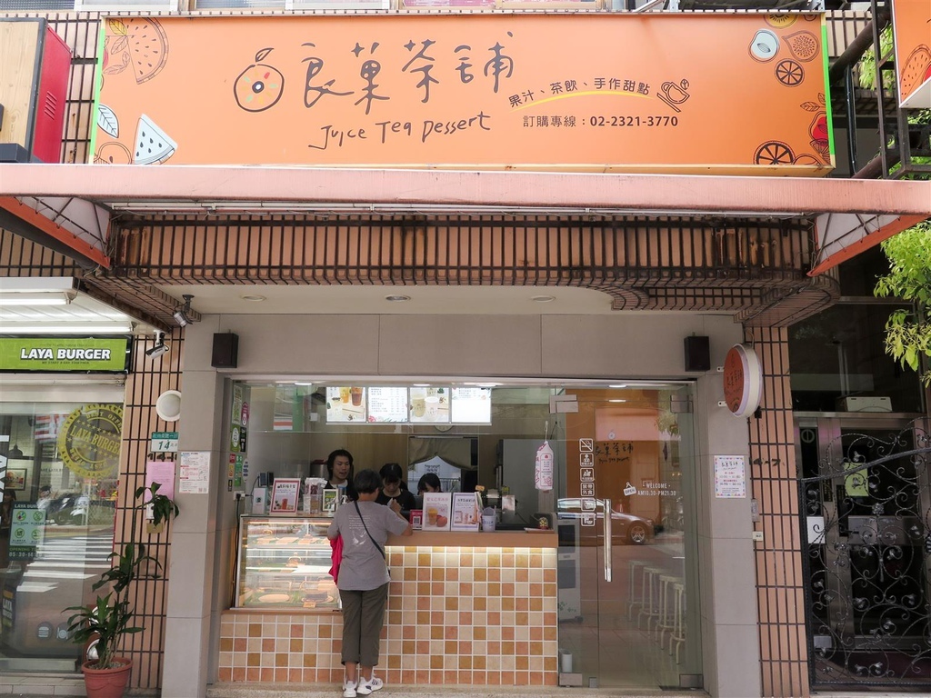 IMG_7558-2.jpg IMG_7558-2.jpg