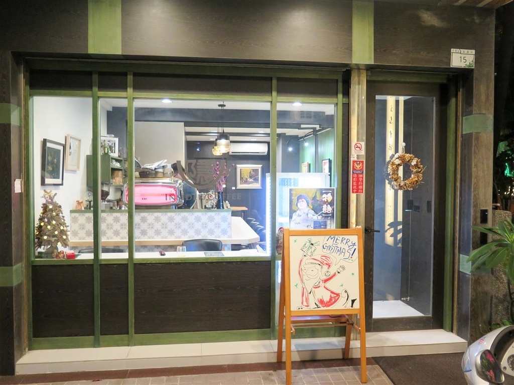 IMG_3541-2.jpg IMG_3541-2.jpg