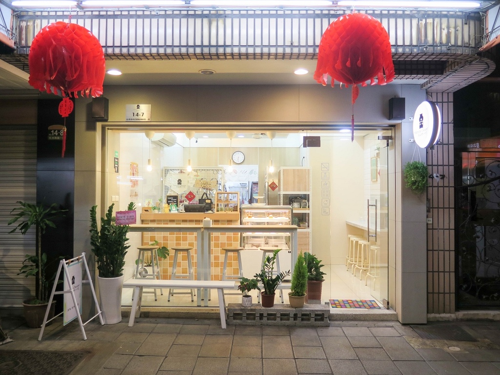 IMG_8046-2.jpg IMG_8046-2.jpg