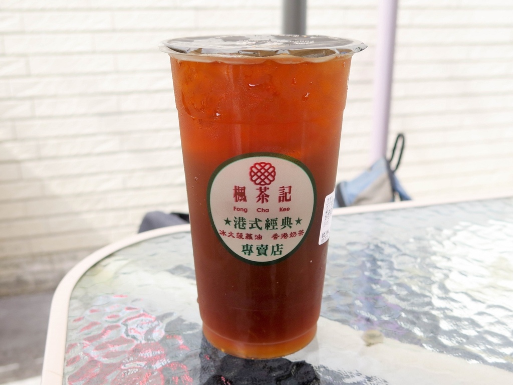 圖 [高雄市] 楓茶記冰火菠蘿油 高雄高美館店