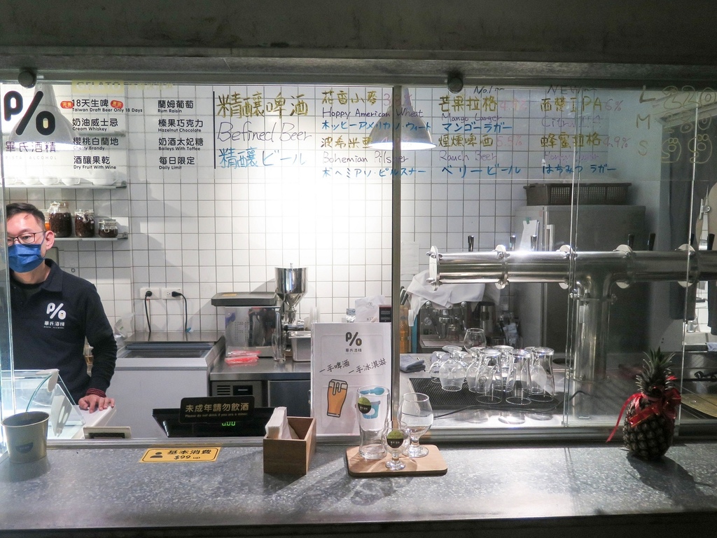 IMG_2600-2.jpg IMG_2600-2.jpg