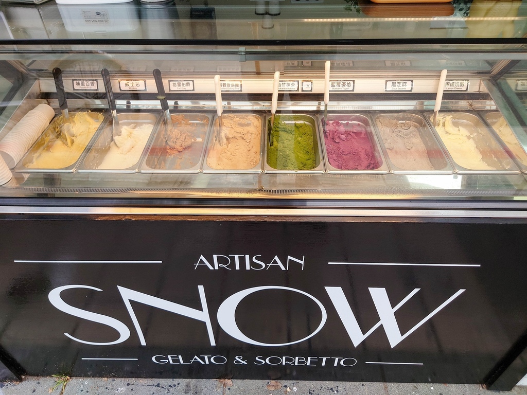 20220803_170849-2.jpg 20220803_170849-2.jpg