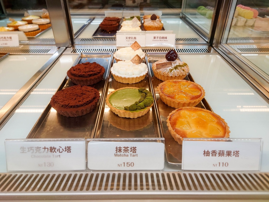 圖 [東區] ChuChu Pâtisserie 啾啾法式甜點