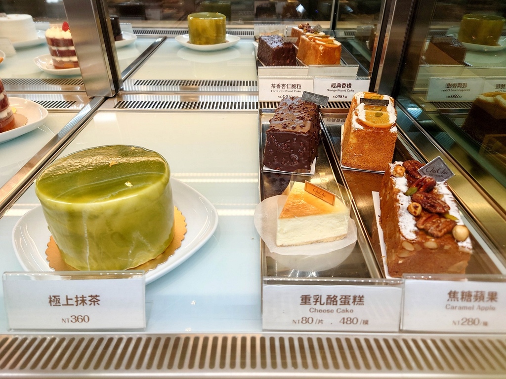 圖 [東區] ChuChu Pâtisserie 啾啾法式甜點