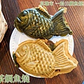 MatchaTaiyaki.jpg